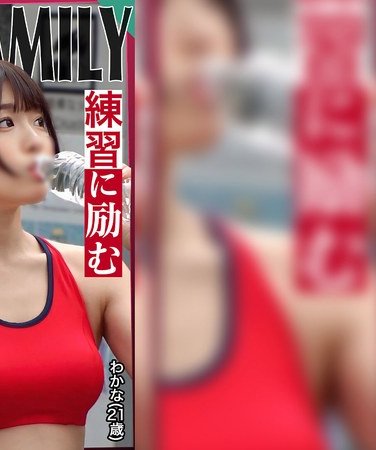 出演番号STCV-523磁力链接迅雷下载在线观看