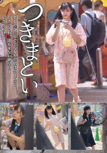 出演番号NEOS-014磁力链接迅雷下载在线观看