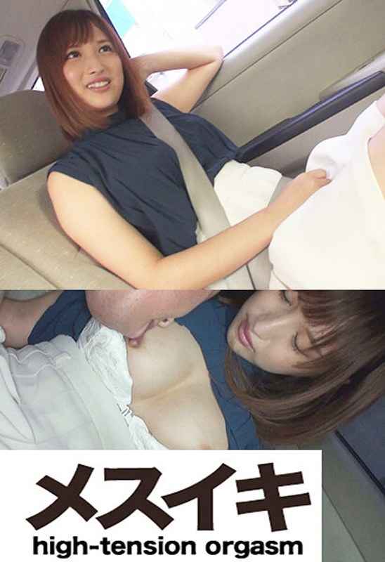 出演番号ZZZM-1653磁力链接迅雷下载在线观看