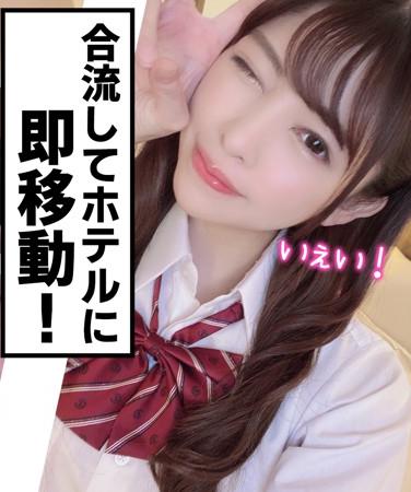 出演番号KSKO-022磁力链接迅雷下载在线观看