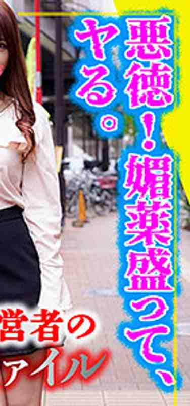 最新出演番号VMKGF-009磁力链接迅雷下载在线观看