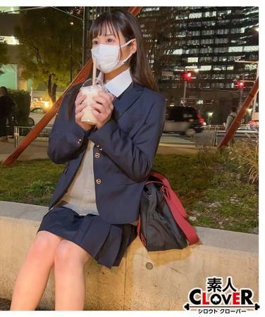 出演番号STCV-535磁力链接迅雷下载在线观看