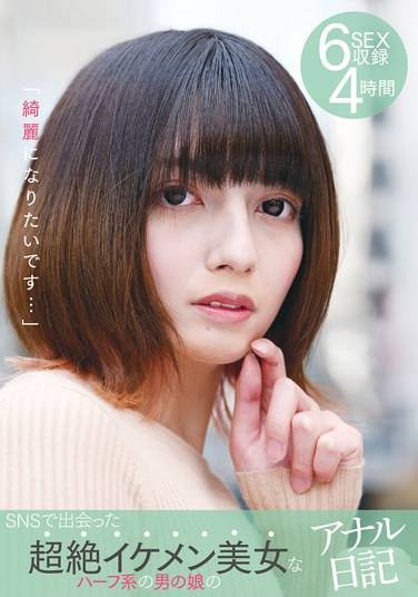 最新出演番号YAKO-065磁力链接迅雷下载在线观看