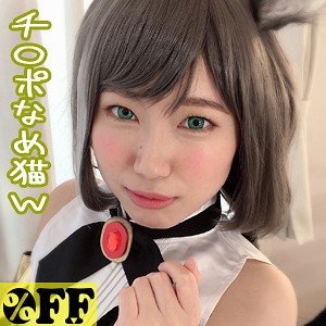 出演番号PER-284磁力链接迅雷下载在线观看