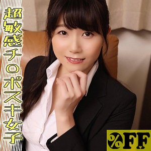 出演番号PER-385磁力链接迅雷下载在线观看