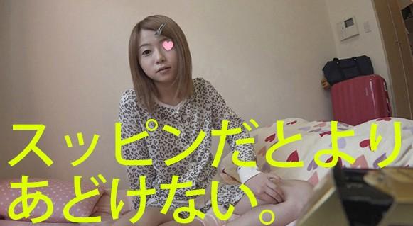 出演番号FFNN-021磁力链接迅雷下载在线观看