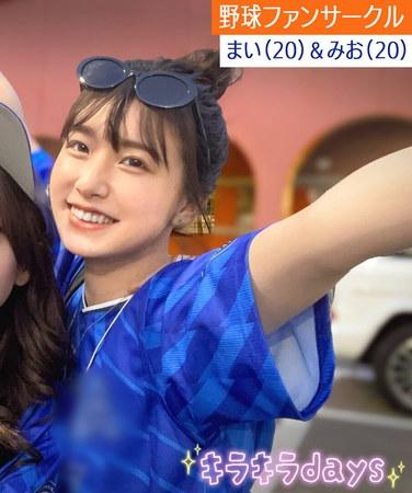 出演番号STCV-536磁力链接迅雷下载在线观看