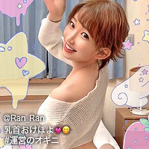 出演番号GDRT-004磁力链接迅雷下载在线观看