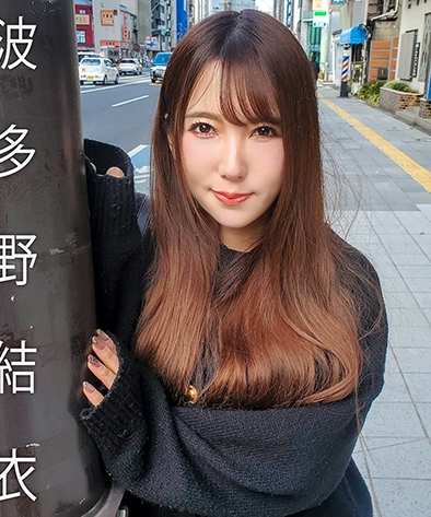 波多野結衣最新出演番号MAG-062磁力链接迅雷下载在线观看