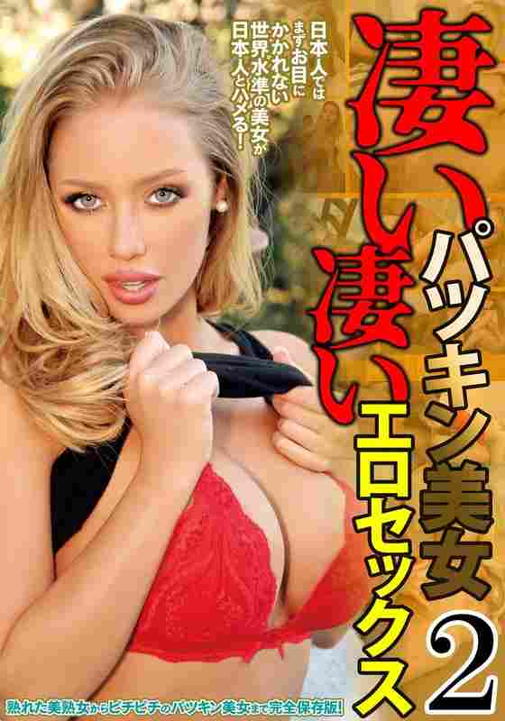 出演番号HUST-4302磁力链接迅雷下载在线观看