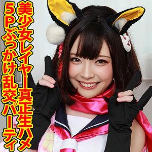 出演番号SHC-004磁力链接迅雷下载在线观看