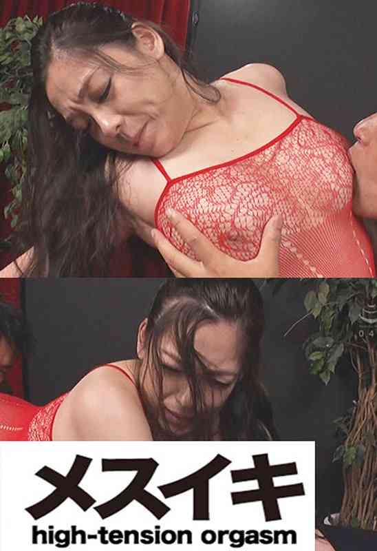 出演番号ZZZM-1658磁力链接迅雷下载在线观看