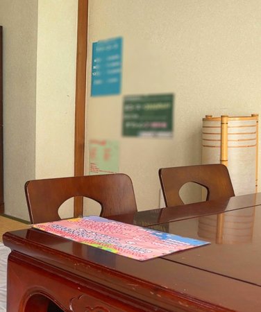 出演番号FUYU-110磁力链接迅雷下载在线观看