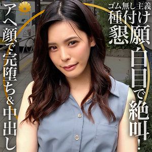 出演番号DHT-312磁力链接迅雷下载在线观看