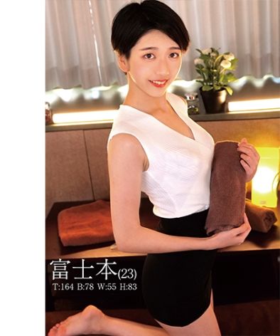 出演番号ORECO-540磁力链接迅雷下载在线观看