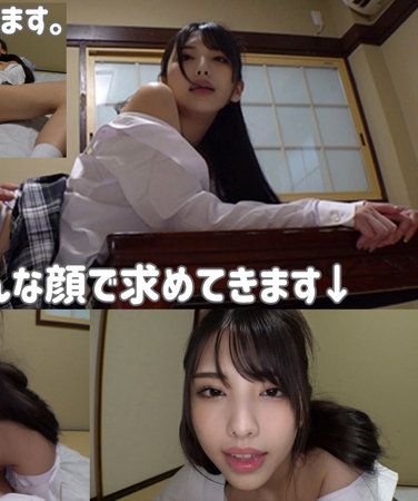 出演番号SMUC-070磁力链接迅雷下载在线观看