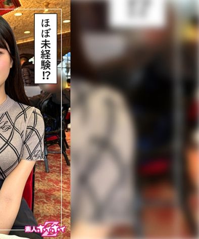 出演番号HOI-311磁力链接迅雷下载在线观看