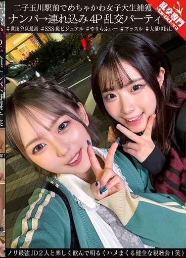 出演番号GINAV-009磁力链接迅雷下载在线观看