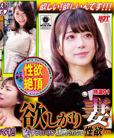 出演番号DHT-715磁力链接迅雷下载在线观看