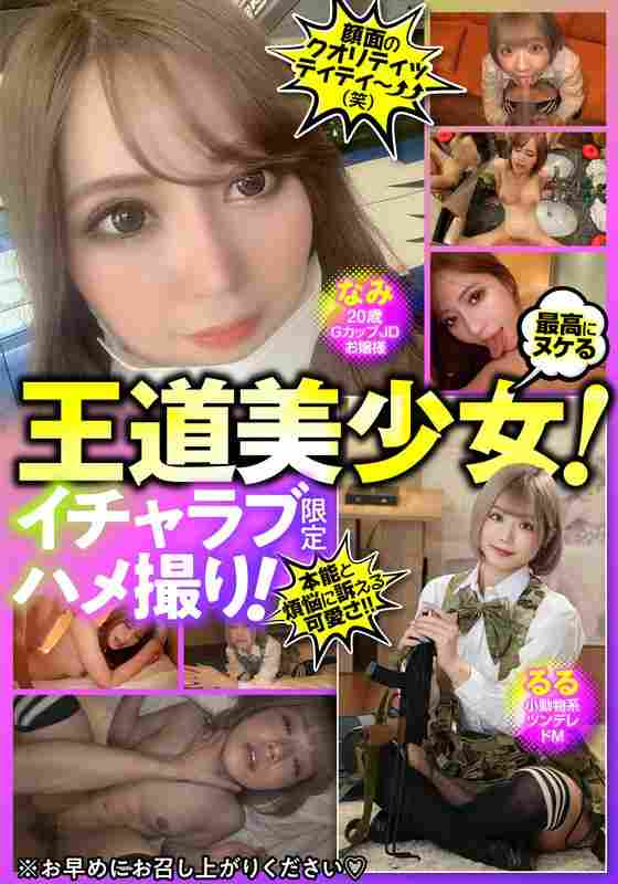 出演番号BDST-3003磁力链接迅雷下载在线观看