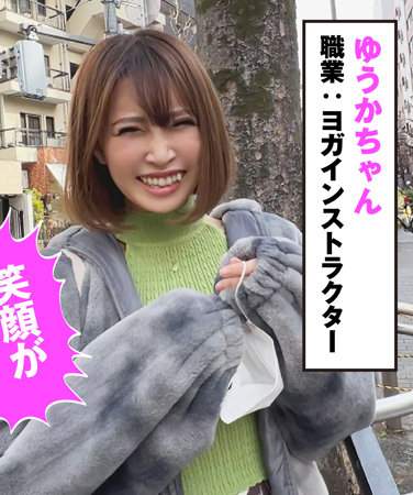 出演番号GLP-017磁力链接迅雷下载在线观看