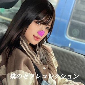 出演番号HCMN-014磁力链接迅雷下载在线观看