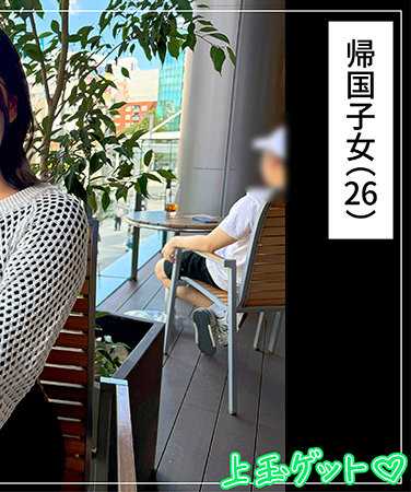 出演番号HOI-357磁力链接迅雷下载在线观看