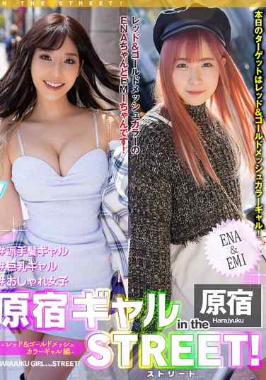 最新出演番号EPSBZ-006磁力链接迅雷下载在线观看