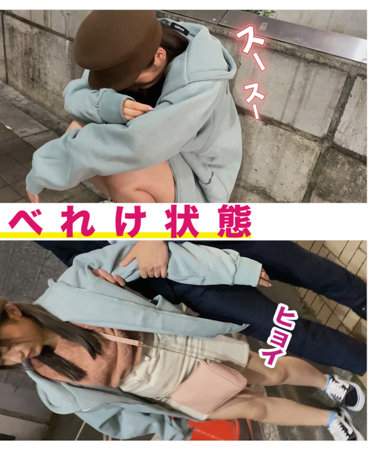 出演番号SPFR-007磁力链接迅雷下载在线观看