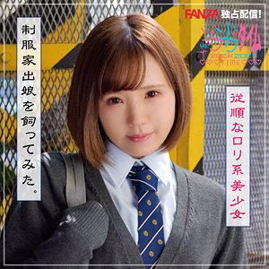 出演番号ZOCT-069磁力链接迅雷下载在线观看