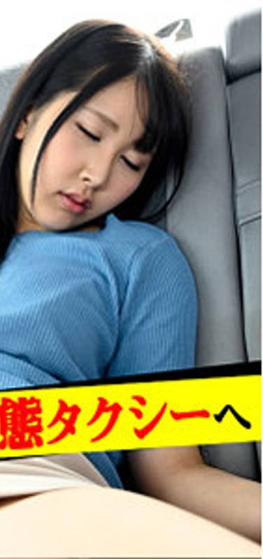 出演番号VTAXD-020磁力链接迅雷下载在线观看