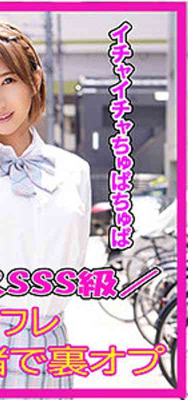 出演番号VJKRF-005磁力链接迅雷下载在线观看