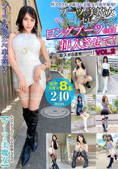 最新出演番号SYKH-143磁力链接迅雷下载在线观看