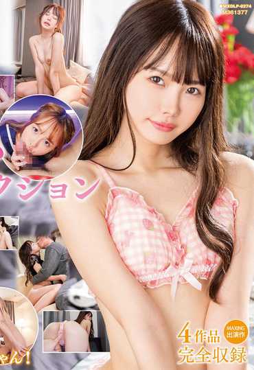 松本いちか出演番号MXDLP-274磁力链接迅雷下载在线观看