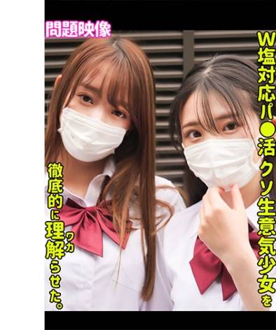 出演番号ORECO-528磁力链接迅雷下载在线观看