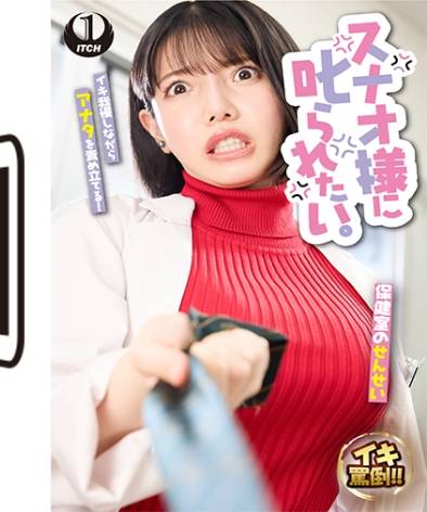 出演番号SGKI-035A磁力链接迅雷下载在线观看