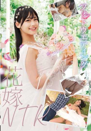 出演番号STSK-144磁力链接迅雷下载在线观看