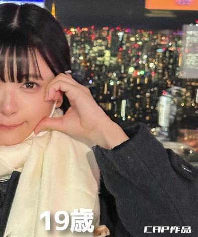 なーたん最新出演番号FCT-173磁力链接迅雷下载在线观看