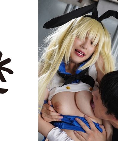 出演番号STIME-037磁力链接迅雷下载在线观看