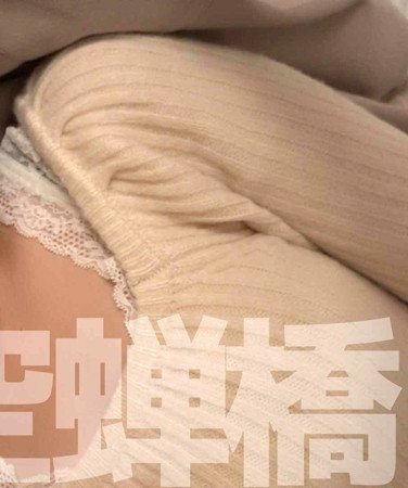 出演番号HTUT-456磁力链接迅雷下载在线观看