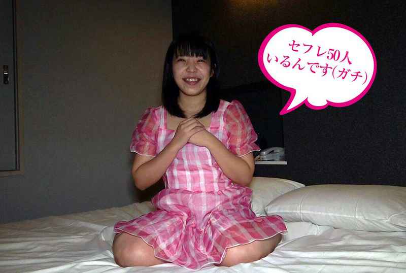 生田りん最新出演番号MINA-004磁力链接迅雷下载在线观看