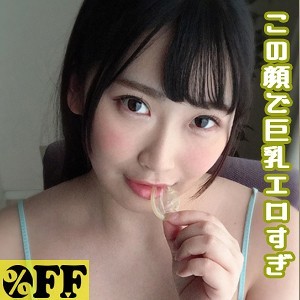 出演番号PER-287磁力链接迅雷下载在线观看