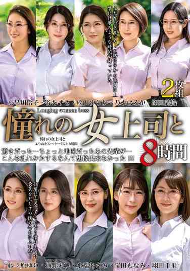 出演番号MGHT-355磁力链接迅雷下载在线观看