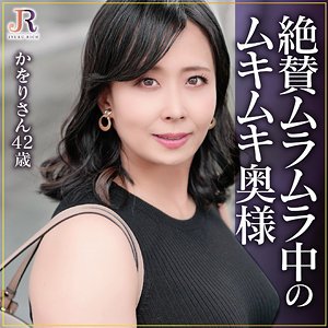 最新出演番号DHT-1099磁力链接迅雷下载在线观看