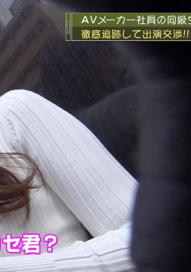 出演番号GERILA-009磁力链接迅雷下载在线观看