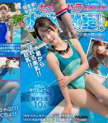 出演番号MFO-069磁力链接迅雷下载在线观看