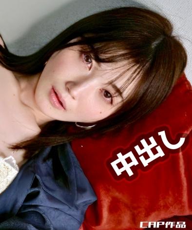 もも出演番号FCT-131磁力链接迅雷下载在线观看