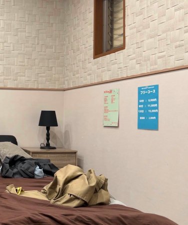 出演番号FUYU-104磁力链接迅雷下载在线观看