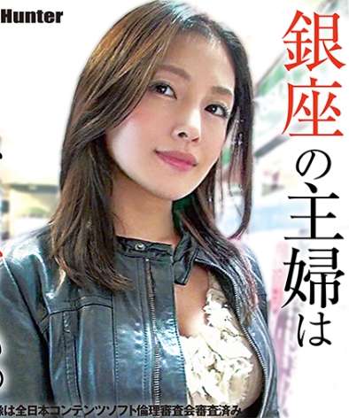 出演番号LADY-500磁力链接迅雷下载在线观看