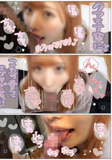 最新出演番号ANT-014磁力链接迅雷下载在线观看